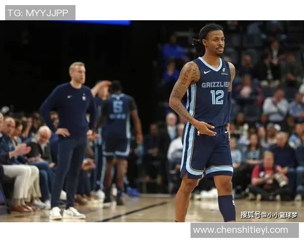 灰熊队坚拒莫兰特交易传闻，球队重建计划获对手高管证实