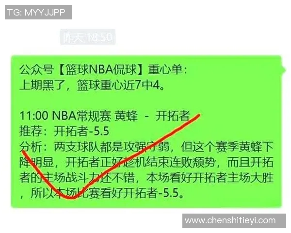 76人对阵奇才精彩回放2020赛季全场比赛回顾与精彩瞬间分析